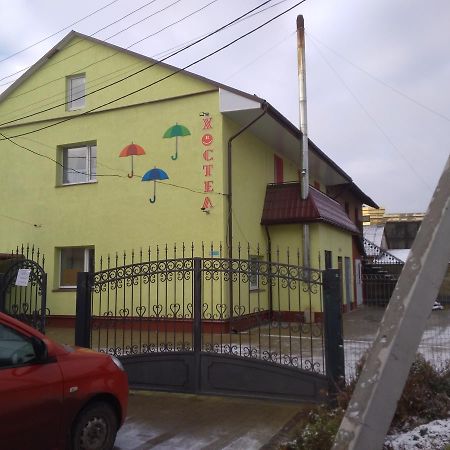 Parasolka Lutsk Luaran gambar