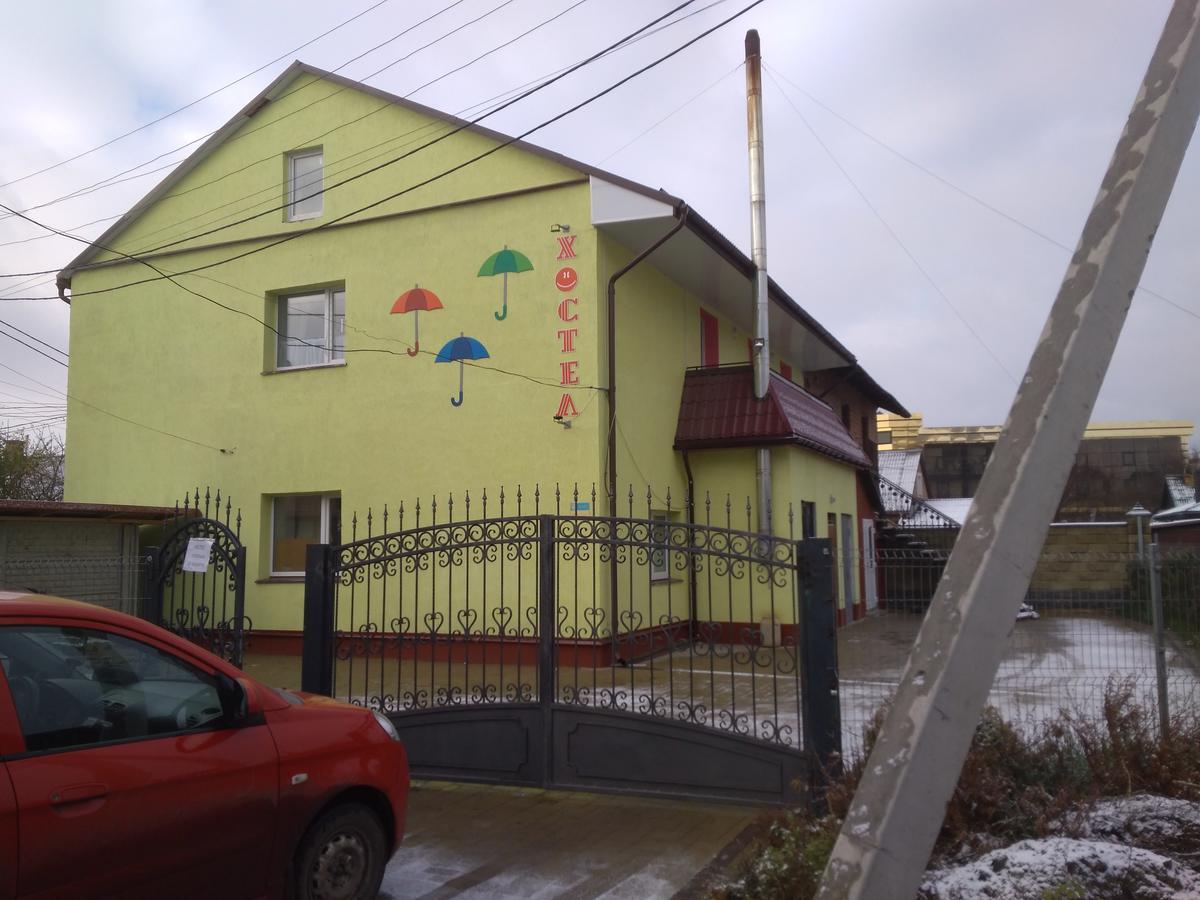 Parasolka Lutsk Luaran gambar