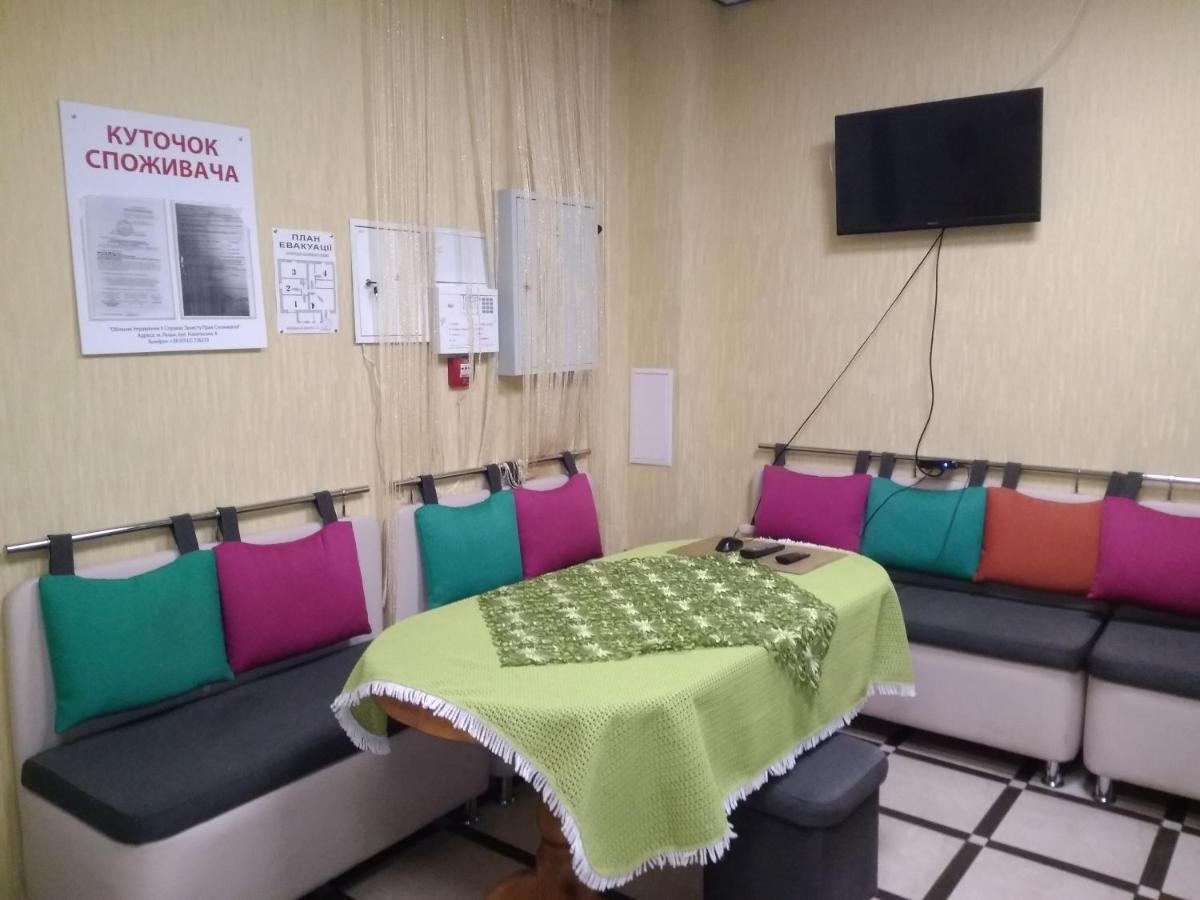 Parasolka Lutsk Luaran gambar